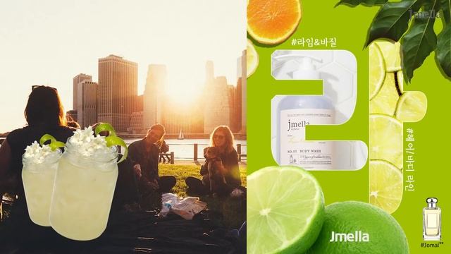 ? 명품 향을 좋아한다면 꼭 알아야 할 헤어/바디 라인제품 브랜드ㅣ제이멜라ㅣ제품리뷰