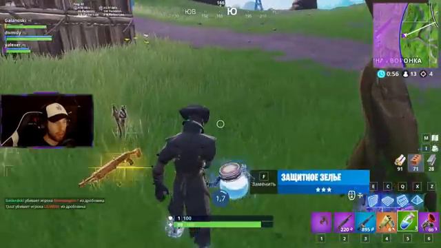 "ПЛАНЕТА ОБЕЗЬЯН" FORTNITE Возвращение!!! Гал, Ял, Доми