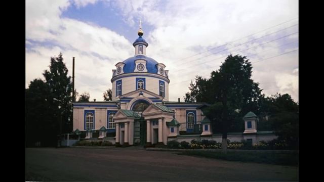 "Милость Мира"  Б. М.  Феоктистов (отрывок "Тебе поем")