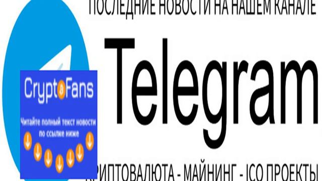 Россия готовит систему налогообложения для криптовалют: отмена ндс и льготы майнерам