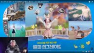 Loa On Summer Recap, What I'm Excited For & What We'll See is NA Before The Year 2077!