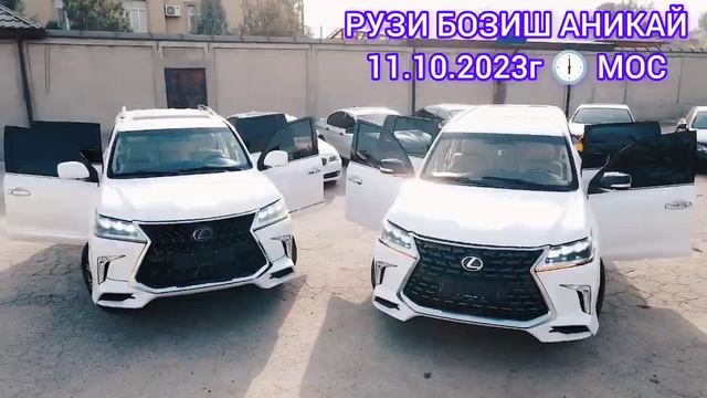 МОШИНЧОХОРА БИНЕН БОЗИИ 75 БЕХАТ КАРИБ ШУД ЧИПТА ХАСТ УСПЕТЬ КУН ?? 350₽