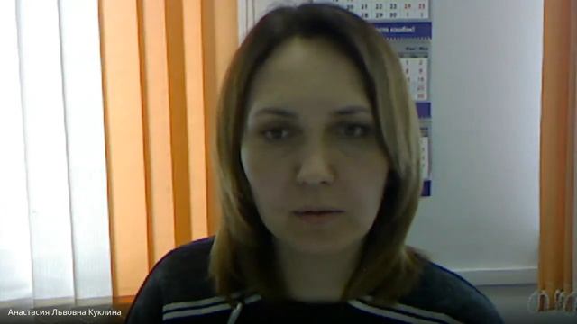 20.05.2021 Часть 2
