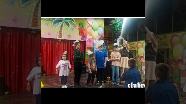 Подарок Клубу на 10 лет!