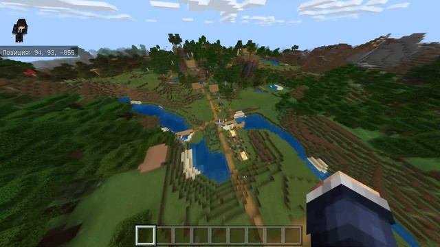 MOJANG СДЕЛАЛИ ДЛЯ МЕНЯ НОВЫЙ СИД В МАЙНКРАФТ ПЕ??!