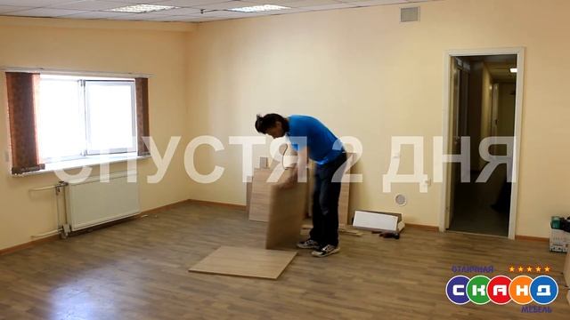 Анализ воздуха на содержание формальдегида