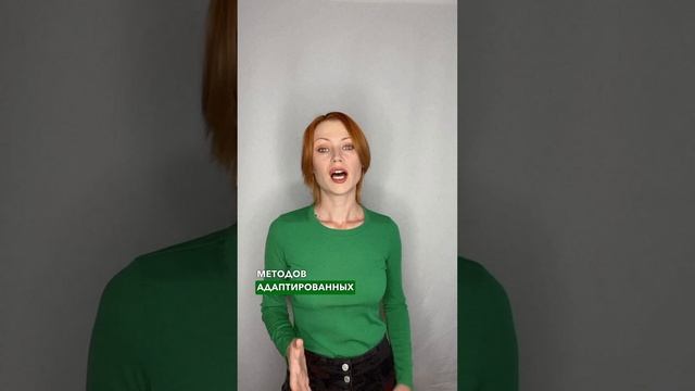 Если вам нужна помощь в понимании и устранении вашего физического дискомфорта, я могу вам помочь!