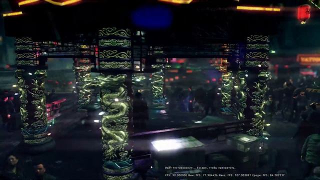 Hitman  Absolution test AA0