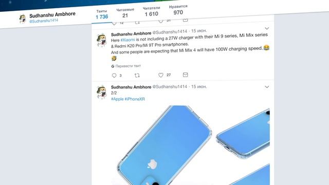 iPhone XR 2019 - ПОКАЗАЛИ до презентации!