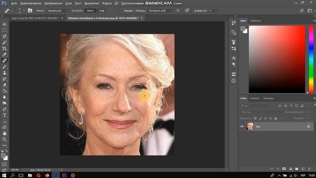 Урок №1. Adobe Photoshop. Учимся убирать морщины. Экспресс-курс