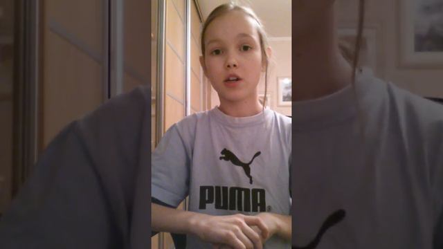 Тема: мытьё собак