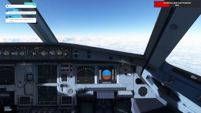 Стрим mfs2020 Домодедово - Санкт-Петербург Полет экипажем Vatsim A320 neo