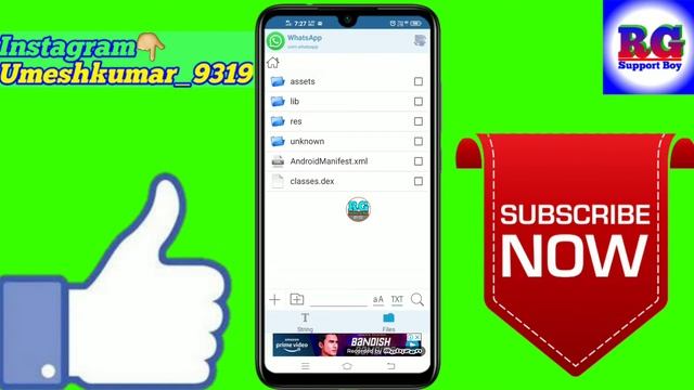 app ka source code kaise nikale | kisi bhi app ki coding kaise dekhe | how to get any app coding