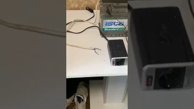 used inverter