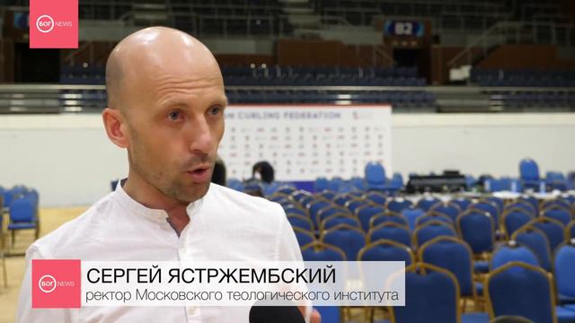 В Сочи прошла молодежная конференция «Мечтай»