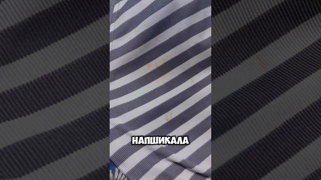 фаберлик спрей пятновыводитель 
супер пшик 💭