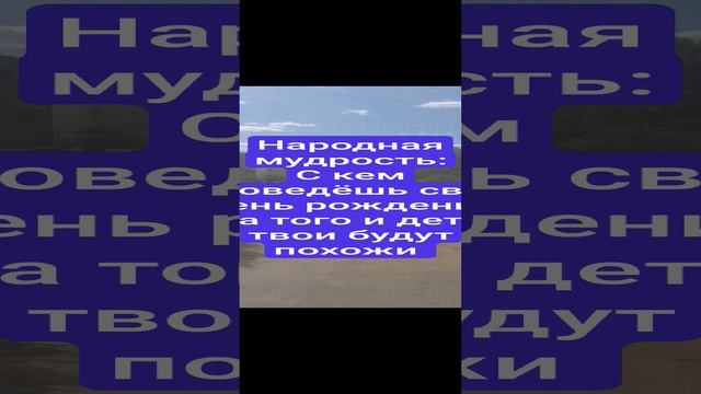 Анекдотик 3