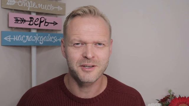 "Нам с гуриями рай сулят на свете том". Омар Хайям