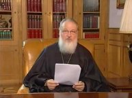 Сквернословие  Митр Кирилл