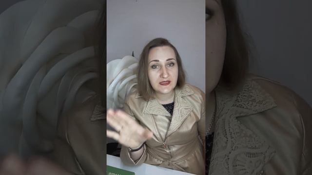 Новинки 7го каталога