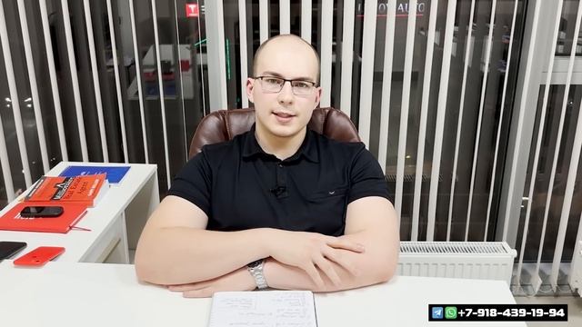 Купил Новостройку - потерял деньги. Риэлторы это не расскажут! Квартиры  Краснодара