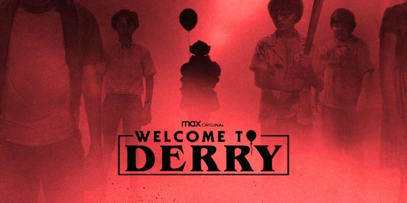 Оно 3: Welcome to Derry (2025)