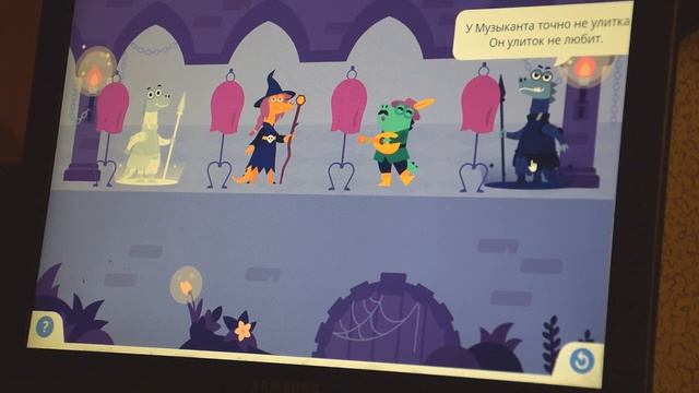 Математика плюс.