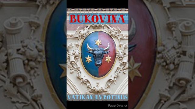 Буковина_(Vatican_Evrotinus)