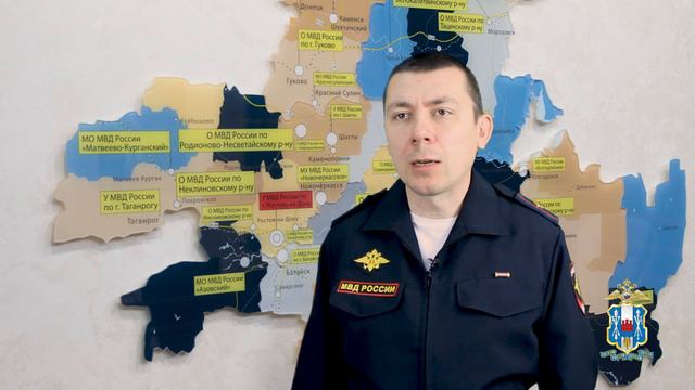 В Ростовской области полицией выявлено 101 нарушение миграционного законодательства