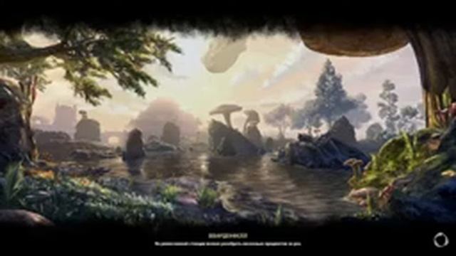 Стрим The Elder Scrolls Online (Русский язык, интересные кветы и много другое)