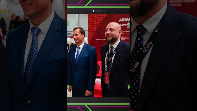 Аренда комплекта церемонии открытия