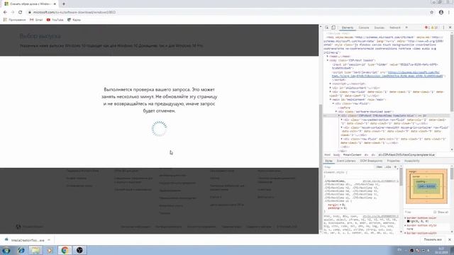 Переход с win7 на win10. Мнение