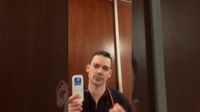 Как пользоваться НовуАй