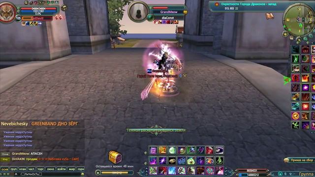 #Pvp За Танка В Perfect World