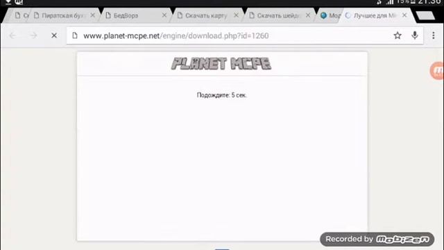 Mod анимация и Windows 10 в майнкрафт 0.14.0