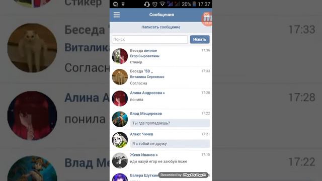 Ну ролить просто
