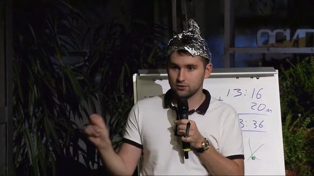 Что такое результат