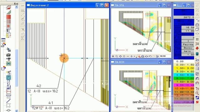Allplan Junior 2003 TRAINING   10.  SCAD - Allplan