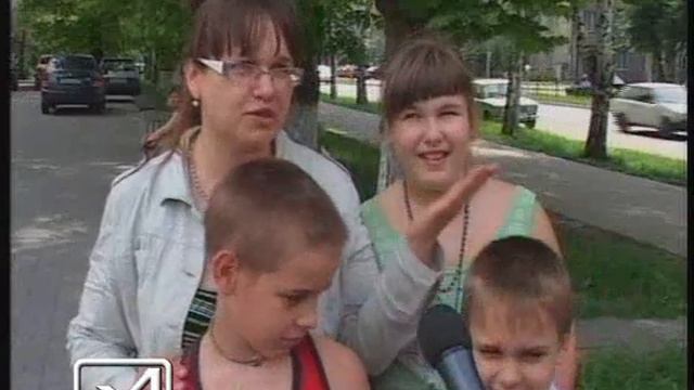 01.06.10 - дети.avi
