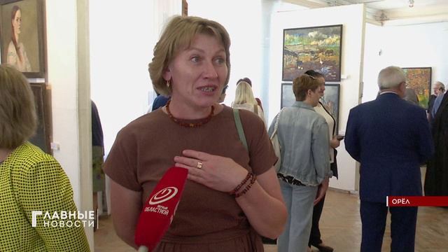 Орловская художница Ольга Сорокина отметила юбилей персональной выставкой.