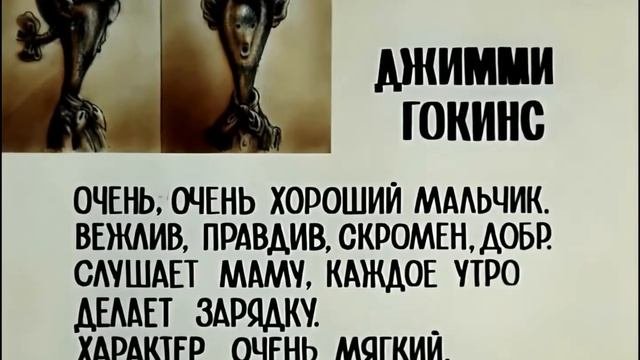 Все досье  остров сокровищ