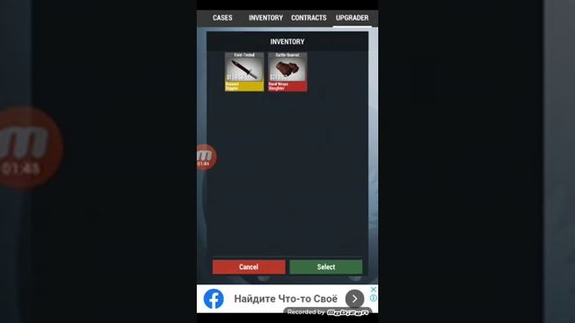 УЛУШАЕМ ОРУЖИЯ!!!!ИГРА CASE SIMULATOR 2............