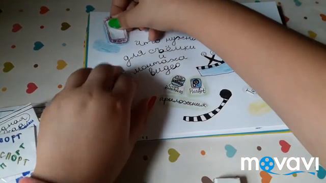 Распаковка бумажных сюрпризов/🌸2 новинки