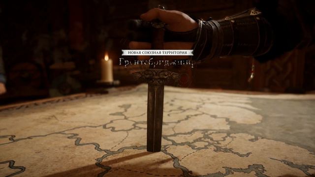 НАХОДИМ НОВЫХ СОЮЗНИКОВ! - Assassins Creed Valhalla #12