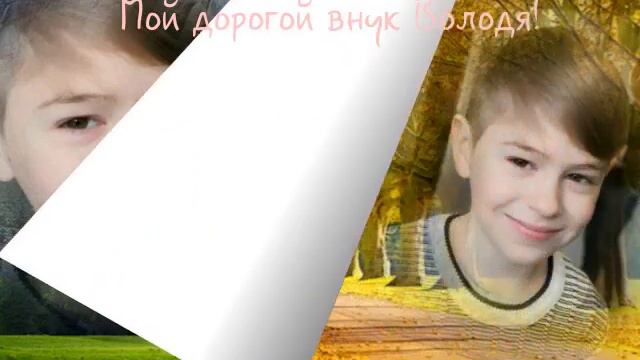 Владимир.Тебе удачи!