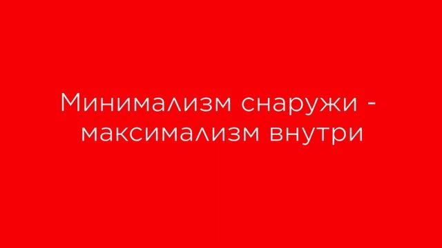 Тренды упаковки в 2022 году
