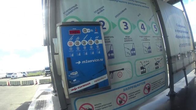 дпс нарушает пдд