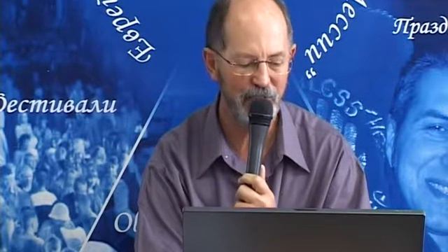 МЕБИ Джо Крищен "Обзор пророческих книг" Урок 13