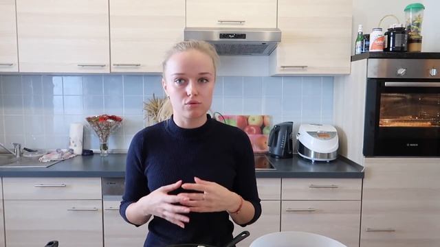 ДИАЛЕКТЫ В ГЕРМАНИИ. ГОТОВЛЮ ПИРОГ.