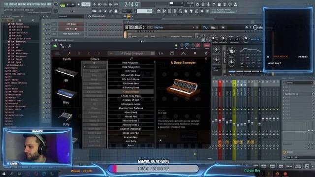 FL Studio 20  Разбор чужого проекта. Пишем музыку. ч2